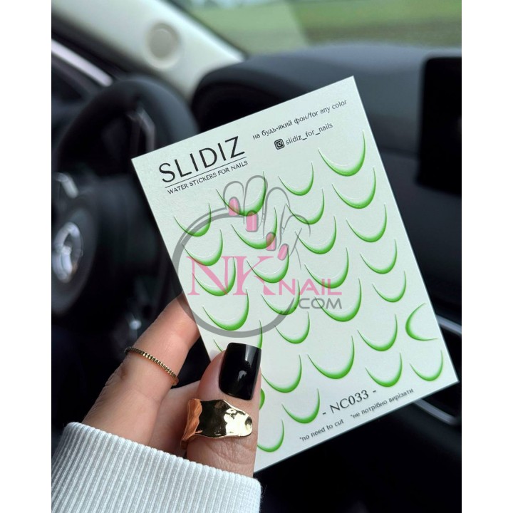 Слайдер Slidiz NC033